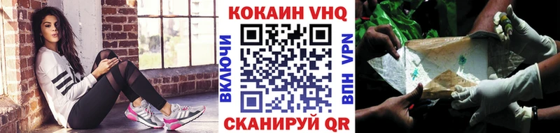 Названия наркотиков Белоозёрский Амфетамин Cocaine ГЕРОИН Мефедрон Канабис СК