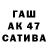 АМФЕТАМИН VHQ Emin Babazade