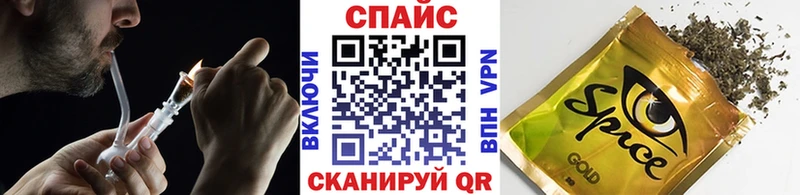 даркнет формула  где найти наркотики  Белоозёрский  Бутират бутик 