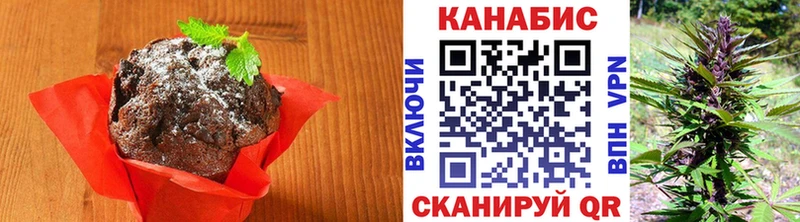 OMG ССЫЛКА  Белоозёрский  Еда ТГК марихуана  купить  