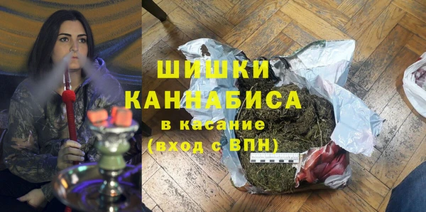 ECSTASY Абинск