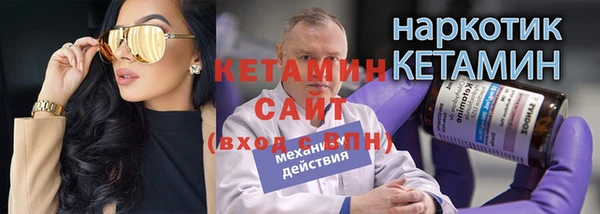 дистиллят марихуана Ростов