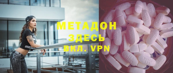 дмт Россошь