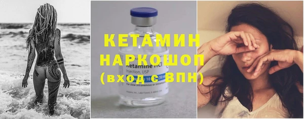 бошки Алексин