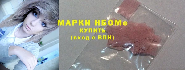гашишное масло Алзамай