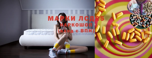гашишное масло Алзамай