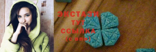 гашишное масло Алзамай