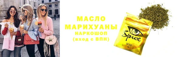 мефедрон VHQ Абаза