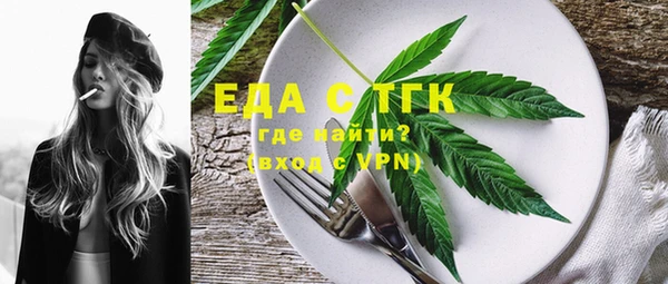 гашишное масло Алзамай