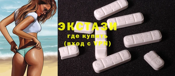 марки nbome Рославль