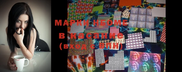 дистиллят марихуана Ростов