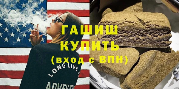 гашишное масло Алзамай